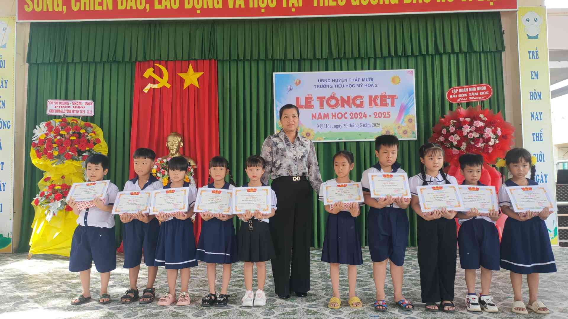 IMG20250530082902