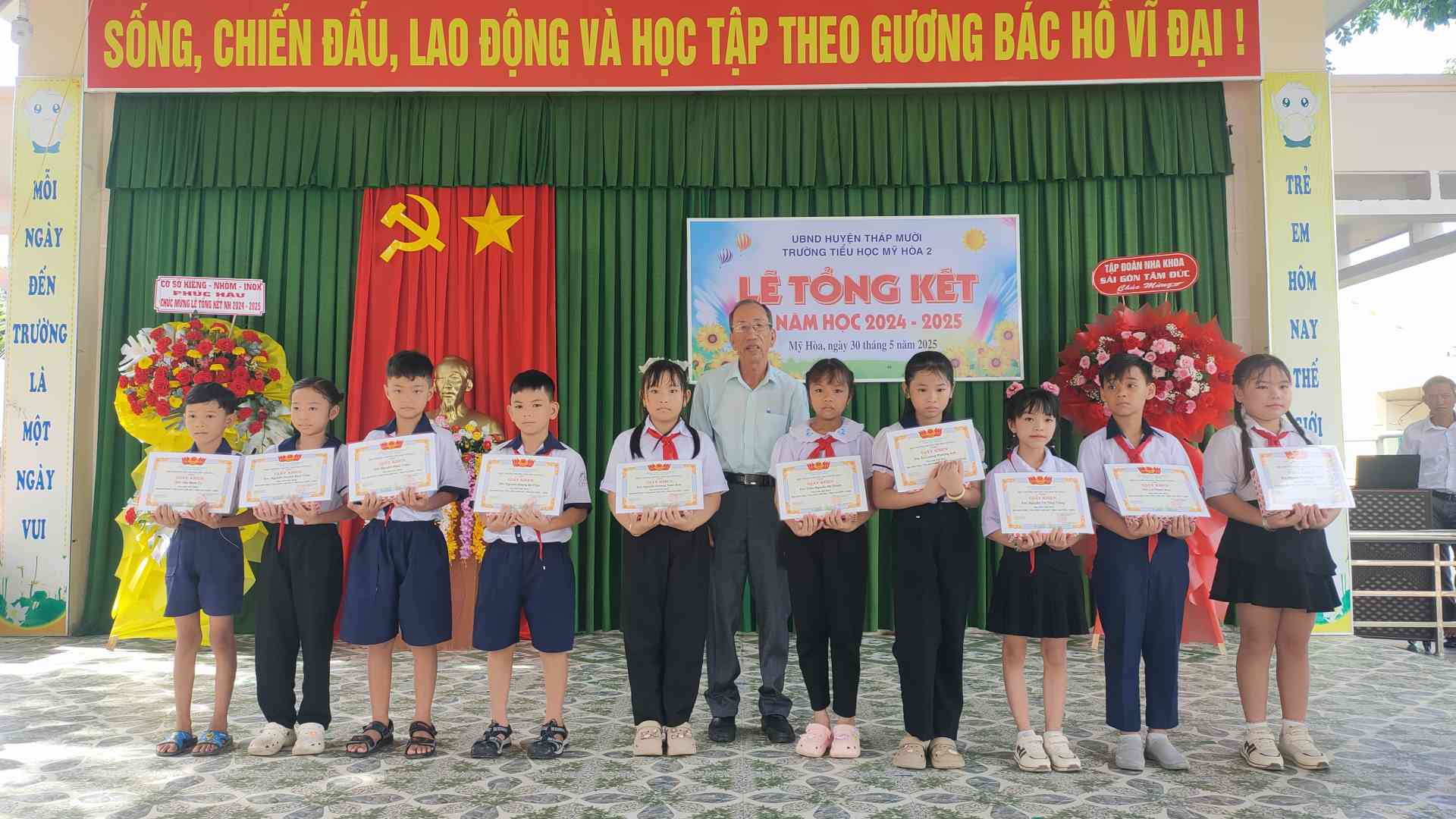 IMG20250530084120
